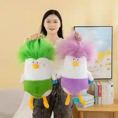 abay 45cm