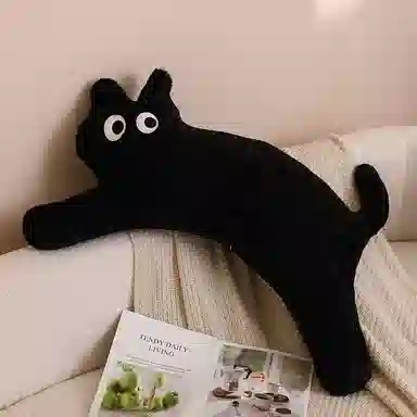 abay 100cm