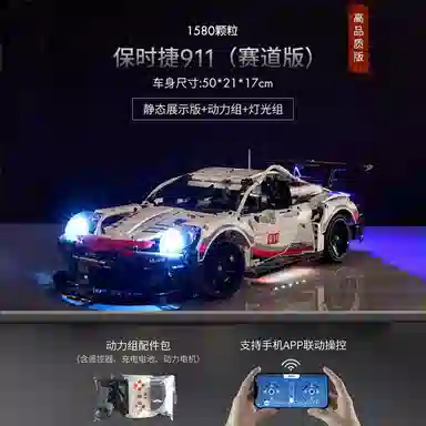abay 911 diy