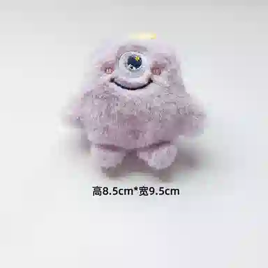 abay 7.5cm8cm8.5cm9cm