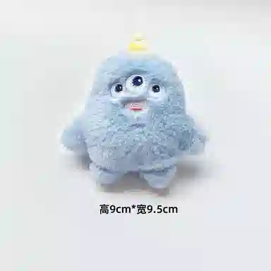 abay 7.5cm8cm8.5cm9cm