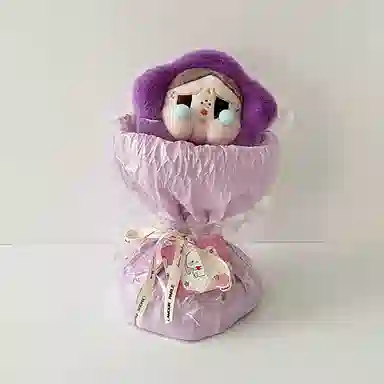 abay 15cm