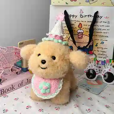 abay 20cm30cm