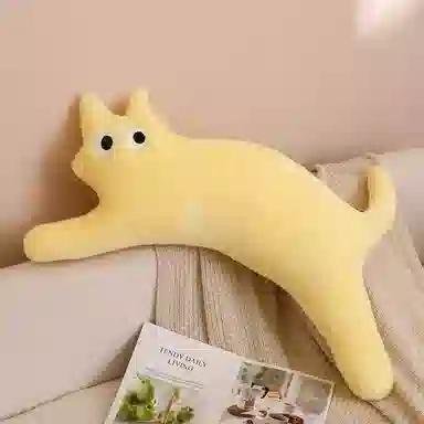 abay 100cm