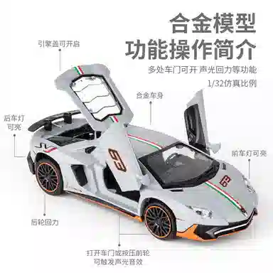 abay 132lp780