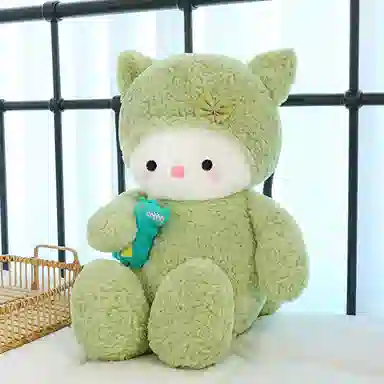 abay 45cm