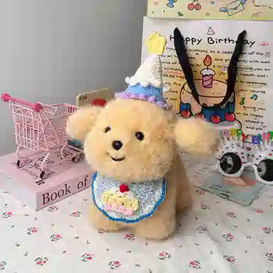 abay 20cm30cm
