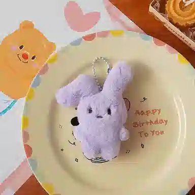 abay 8cm