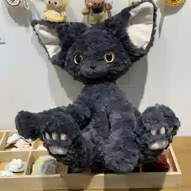 abay 35cm
