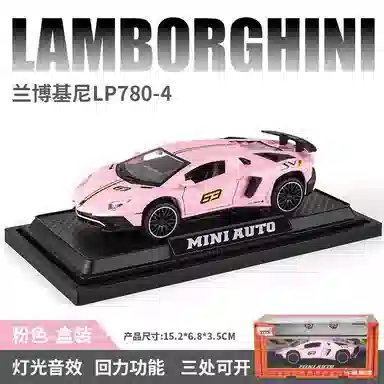 abay 132lp780
