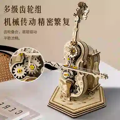 abay diy 3d 177pcs abay-MX-