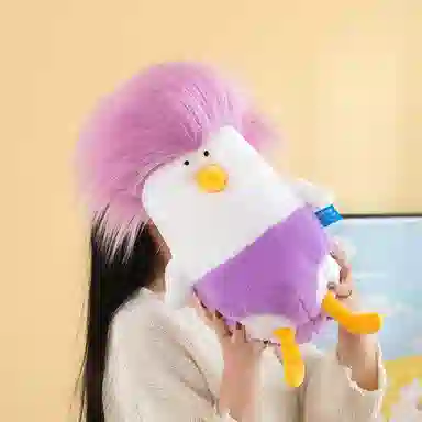 abay 45cm