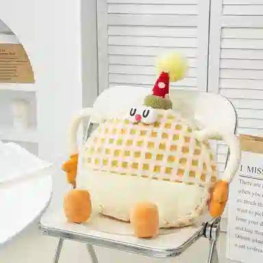 abay 50cm