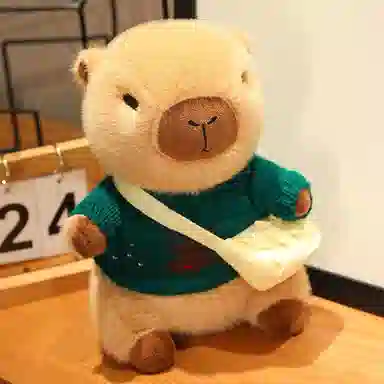 abay 23cm