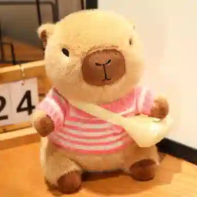 abay 23cm