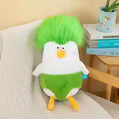 abay 45cm