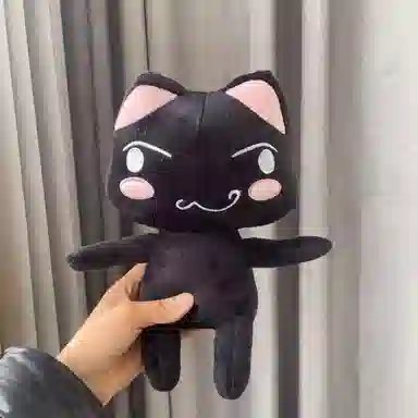 abay 30cm