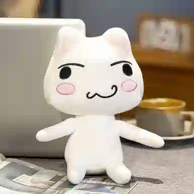 abay 30cm