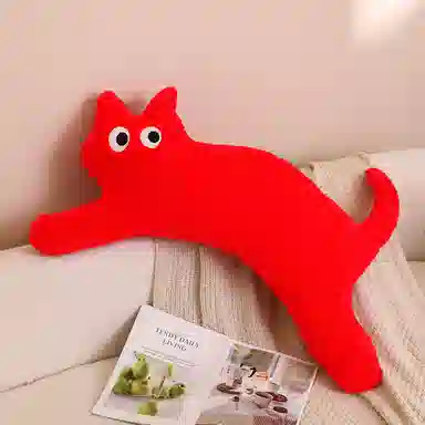 abay 100cm