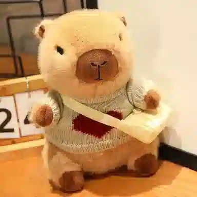 abay 23cm