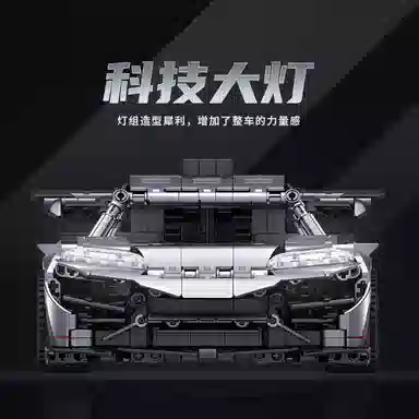 Brangdy AMG 1342pcs BRA-JM-20