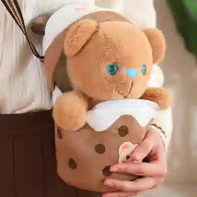 Brangdy 25cm