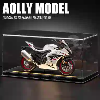 Brangdy GSX-1000R 19