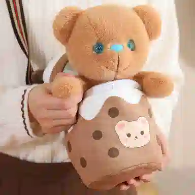 Brangdy 25cm