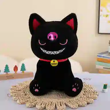 Brangdy 30cm40cm50cm60cm