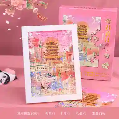 Brangdy 108pcs BRA-PT-6