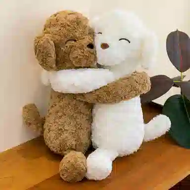 Brangdy 25cm35cm45cm