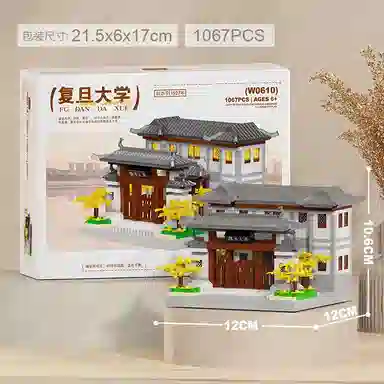 Brangdy 907pcs1050pcs1067pcs1074pcs BRA-JM-46