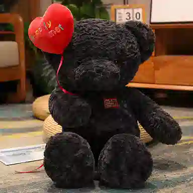 Brangdy 38cm55cm75cm100cm130cm