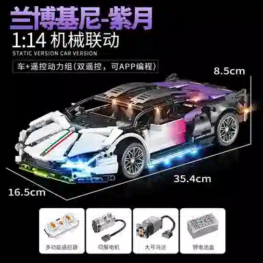 Brangdy 1215pcs BRA-JM-JKC7103