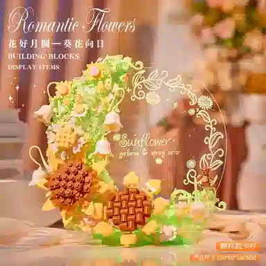 Brangdy 601-1000pcs BRA-JM-26