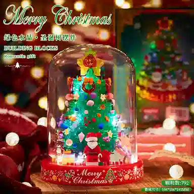 Brangdy 601-1000pcs BRA-JM-15