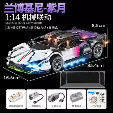 Brangdy 1215pcs BRA-JM-JKC7103