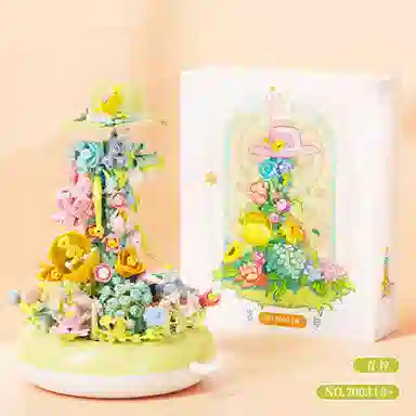 Brangdy DIY 301-600pcs BRA-JM-39