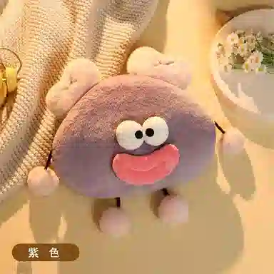 Brangdy 25cm