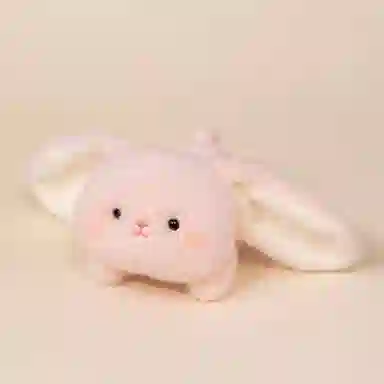 Brangdy 17CM