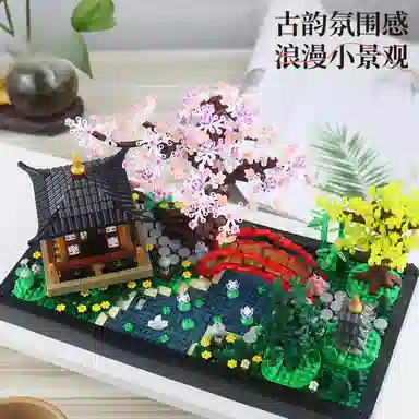 Brangdy DIY 2280PCS BRA-JM-06