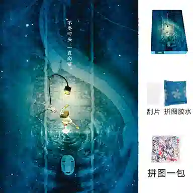 Brangdy 1000pcs BRA-PT-7