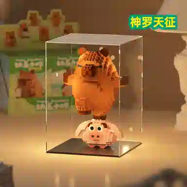 Brangdy 301-600pcs BRA-JM-97