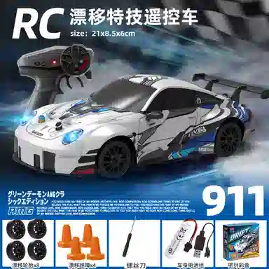 Brangdy RC 2.4G 911