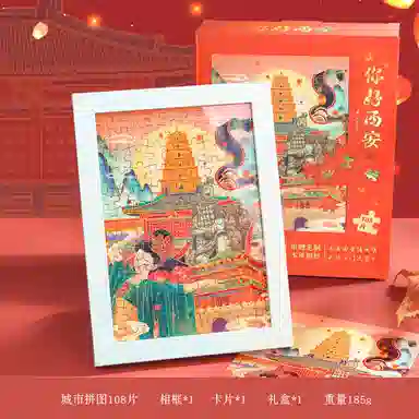 Brangdy 108pcs BRA-PT-6