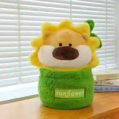 Brangdy 25cm35cm45cm
