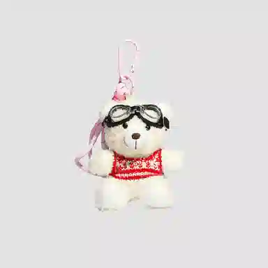 Brangdy 10cm