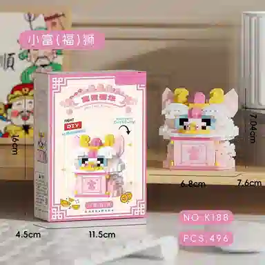 Brangdy 301-600pcs BRA-JM-08