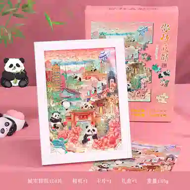 Brangdy 108pcs BRA-PT-6