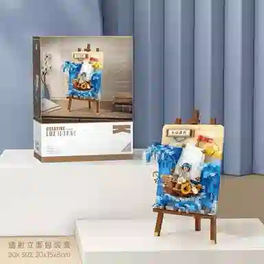 Brangdy 592pcs BRA-JM-103